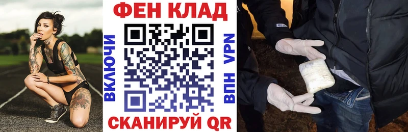 Amphetamine Premium  купить  цена  Геленджик 