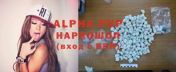 прущий лед Навашино