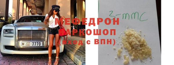прущий лед Навашино