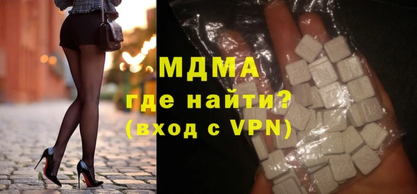 прущий лед Навашино