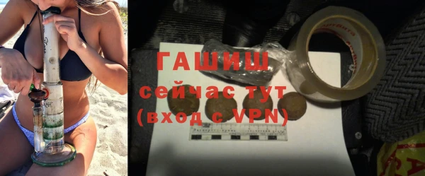 альфа пвп VHQ Наволоки