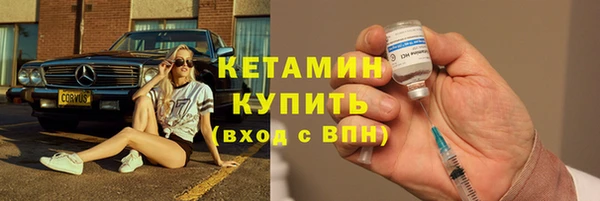 прущий лед Навашино