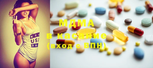 альфа пвп VHQ Наволоки