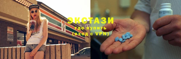 альфа пвп VHQ Наволоки