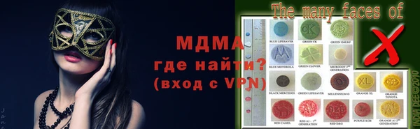 альфа пвп VHQ Наволоки