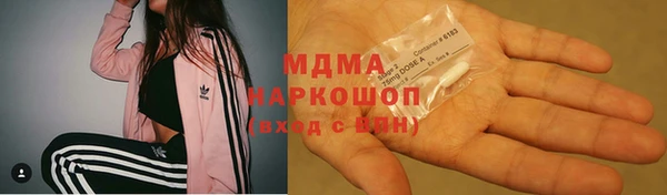 прущий лед Навашино