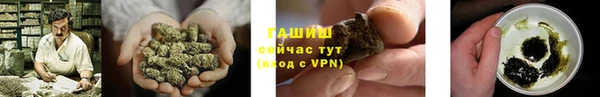 альфа пвп VHQ Наволоки