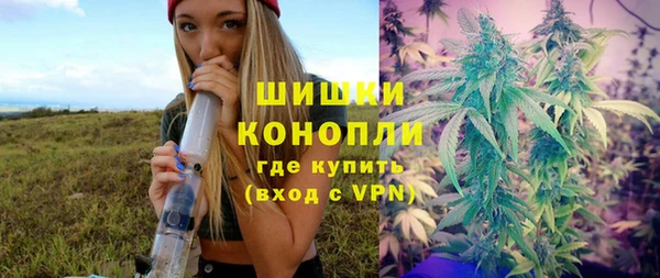 прущий лед Навашино