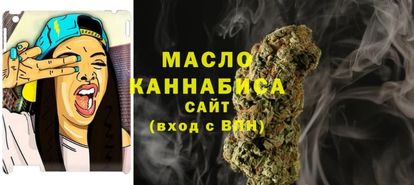 альфа пвп VHQ Наволоки