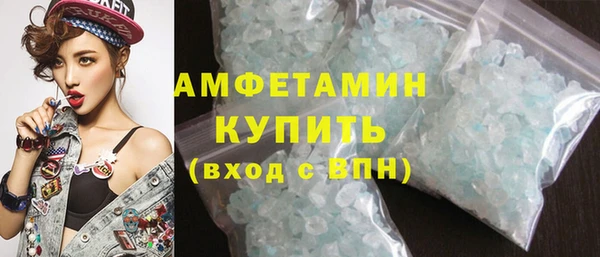 прущий лед Навашино