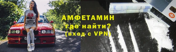 прущий лед Навашино