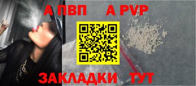 таблы Изобильный