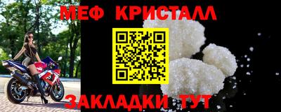 таблы Изобильный