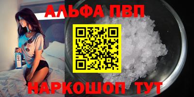 таблы Изобильный