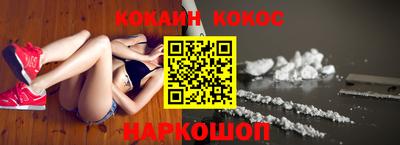 первитин Ирбит