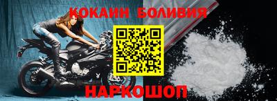 первитин Ирбит