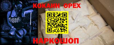 таблы Изобильный