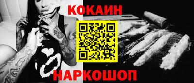 первитин Ирбит