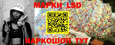 spice Ипатово