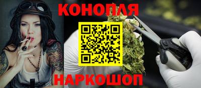 первитин Ирбит