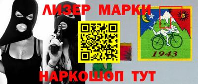 таблы Изобильный