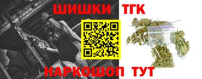 spice Ипатово