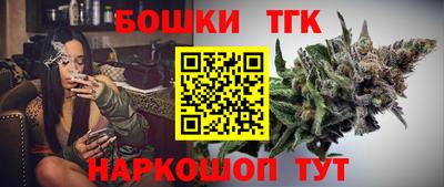 таблы Изобильный