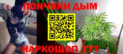 таблы Изобильный