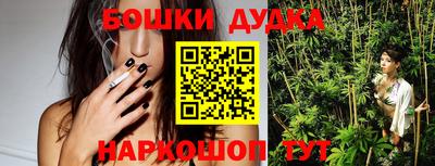 таблы Изобильный