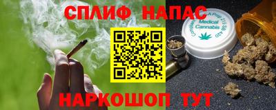первитин Ирбит