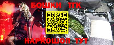таблы Изобильный