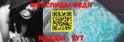 таблы Изобильный