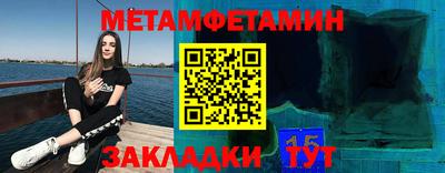 таблы Изобильный