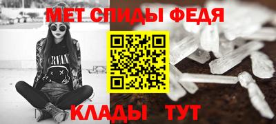 таблы Изобильный