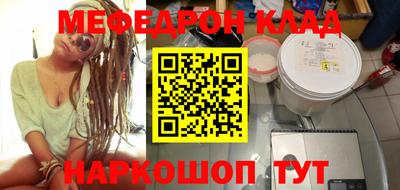 первитин Ирбит
