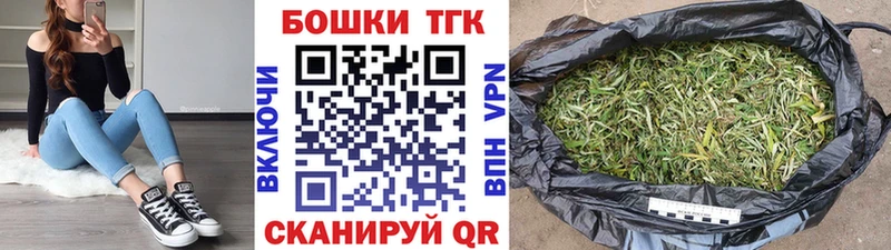 Конопля сатива  сколько стоит  МЕГА онион  Геленджик 